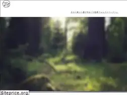 Sites similar to ikoi-odawara.com