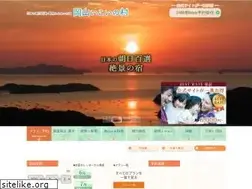 Sites similar to ikoi-okayama.com