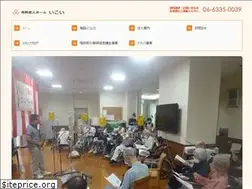 Sites similar to ikoi-toyonaka.jp