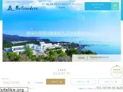 Sites similar to ikoi-w.com
