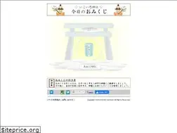 Sites similar to ikoino.net