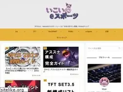 Sites similar to ikoinoesports.com