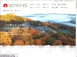 Sites similar to ikoinomura-minoyama.jp