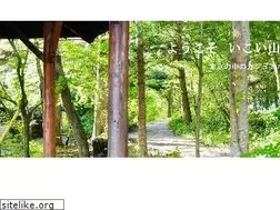 Sites similar to ikoisanso.co.jp
