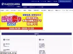 Sites similar to ikokumeiro.com