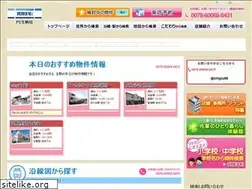 Sites similar to ikoma-cjs.com