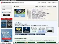 Sites similar to ikoma.jp