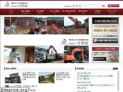 Sites similar to ikomagumi.com