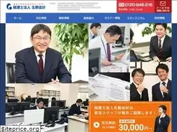 Sites similar to ikomamanabu.com