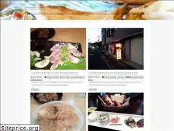 Sites similar to ikomap.net