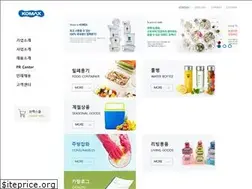Sites similar to ikomax.co.kr