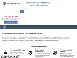 Sites similar to ikomnn.ru
