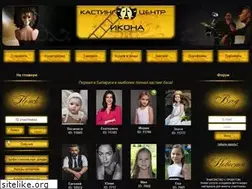 Sites similar to ikona.by