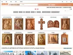 Sites similar to ikona.ru