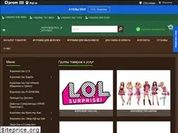 Sites similar to ikonaua.net