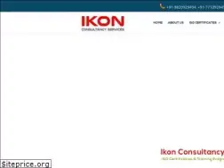 Sites similar to ikoncs.in