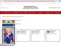 Sites similar to ikonite.bg