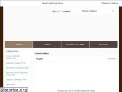 Sites similar to ikonna-lavka.com.ua