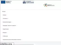 Sites similar to ikonomikanasvetlo.bg