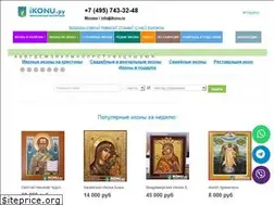 Sites similar to ikonu.ru