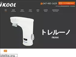 Sites similar to ikool-japan.com