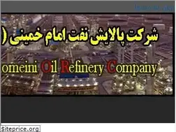 Sites similar to ikorc.ir