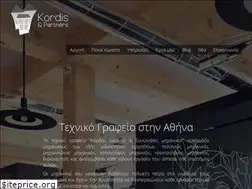 Sites similar to ikordisandpartners.com