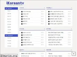 Sites similar to ikoreantv.cc