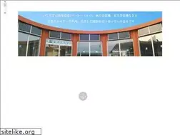 Sites similar to ikoro.co.jp