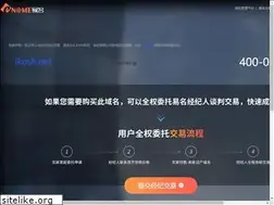 Sites similar to ikosh.net