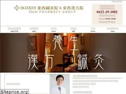 Sites similar to ikoshi-tozai.com