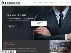 Sites similar to ikoskf.com