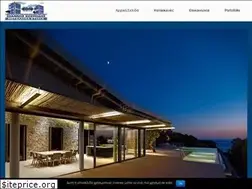 Sites similar to ikosmidis.gr