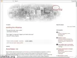 Sites similar to ikosmos.blogspot.com