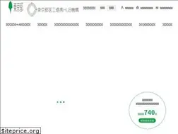 Sites similar to ikou-hub.tokyo