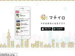 Sites similar to ikouhoushi.jp