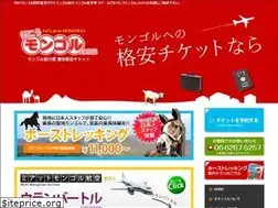 Sites similar to ikoumongol.com