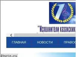 Sites similar to ikp.kz