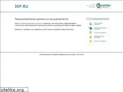 Sites similar to ikp.ru