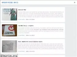 Sites similar to ikpil.com