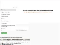 Sites similar to ikpk.su