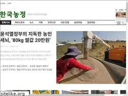 Sites similar to ikpnews.net
