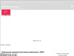 Sites similar to ikr-consultant.ru