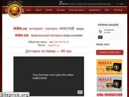 Sites similar to ikra.ua