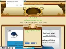Sites similar to ikraaworld.yoo7.com