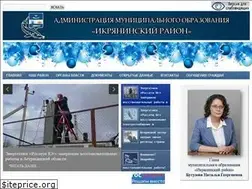 Sites similar to ikradm.ru