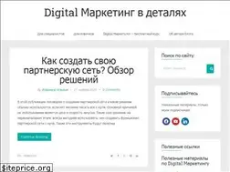 Sites similar to ikraine.net