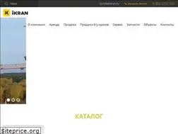 Sites similar to ikran.su