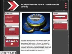 Sites similar to ikraosetrov.ucoz.ru