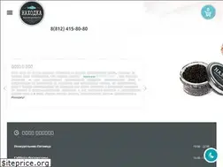 Sites similar to ikraspb.su